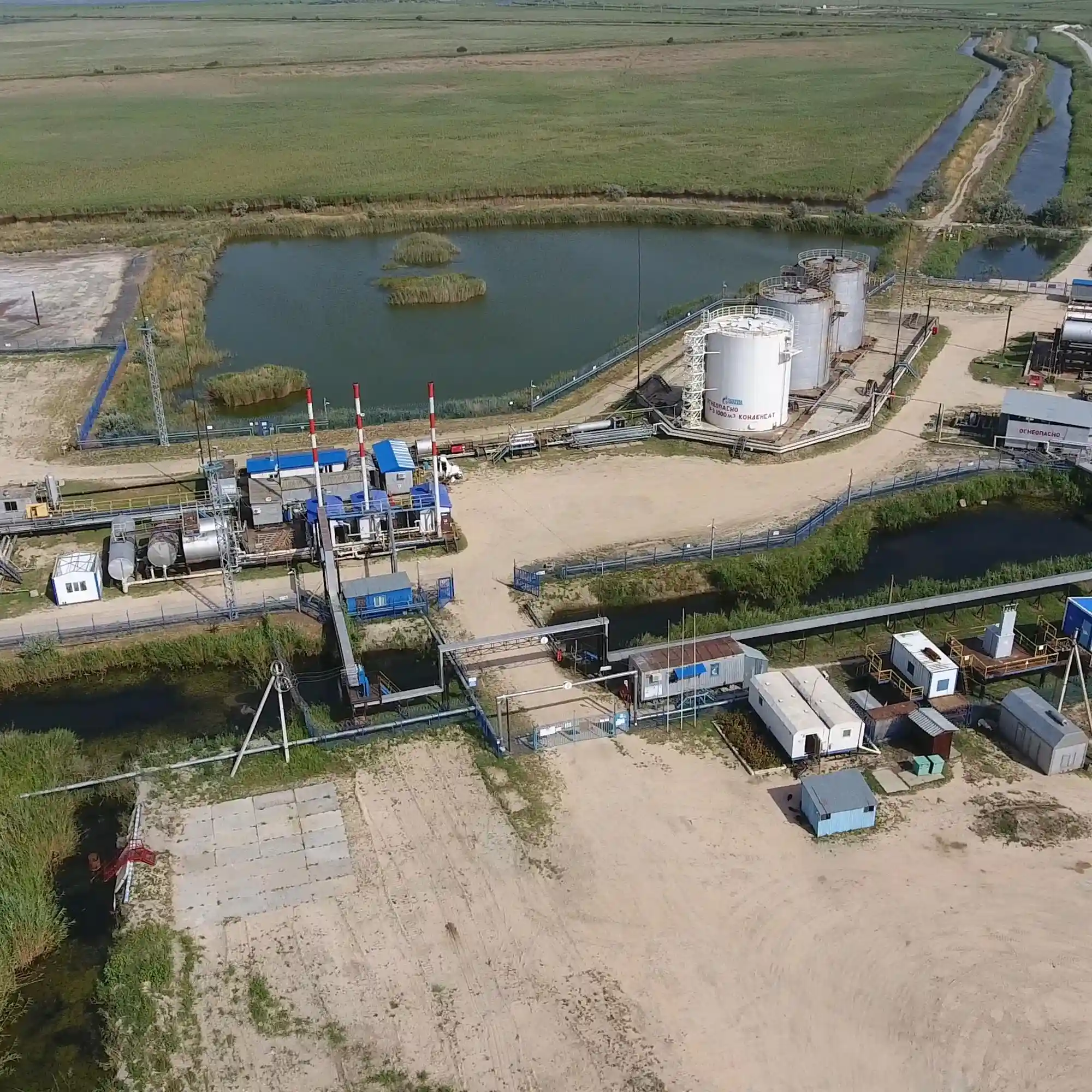 Water Infrastructure